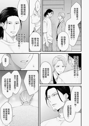 第120頁圖