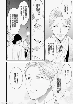 第121頁圖