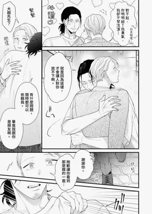 第122頁圖