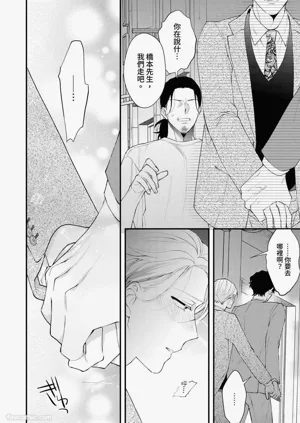 第125頁圖
