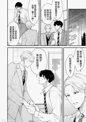 第128頁圖
