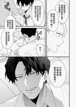 第129頁圖
