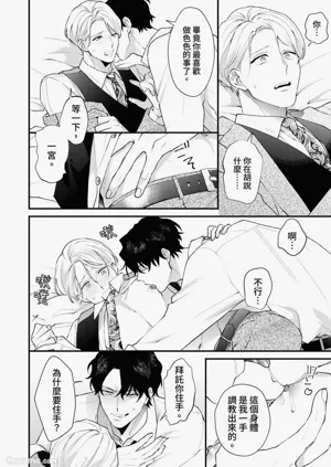 第130頁圖