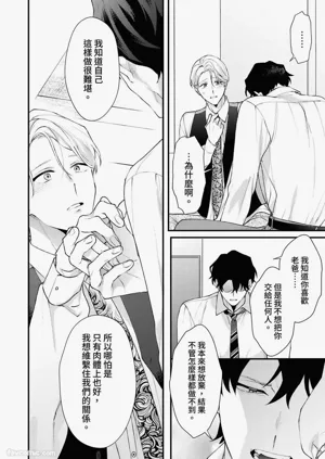 第132頁圖