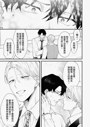 第135頁圖