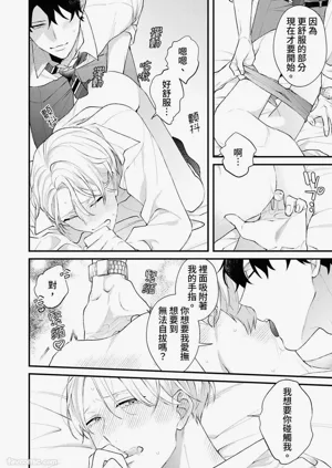 第140頁圖