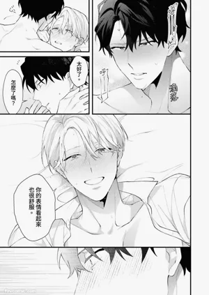 第145頁圖