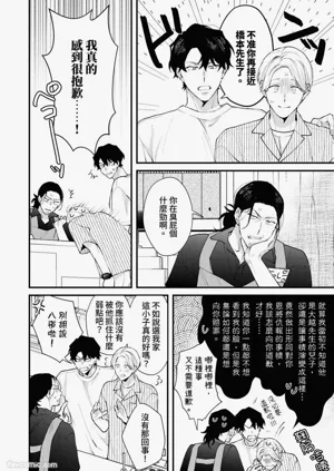 第148頁圖