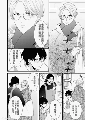 第153頁圖