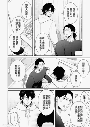 第155頁圖