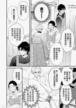 第157頁圖