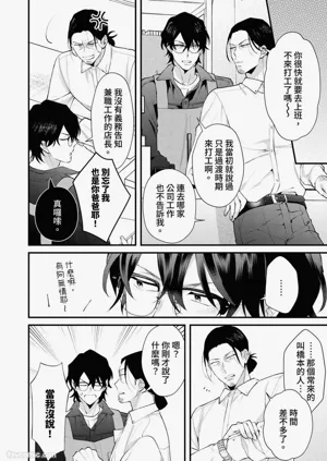第159頁圖
