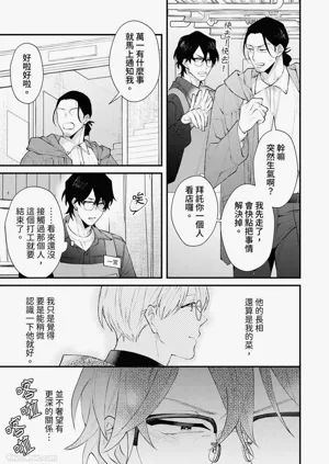 第160頁圖
