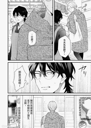 第163頁圖