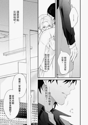 第164頁圖