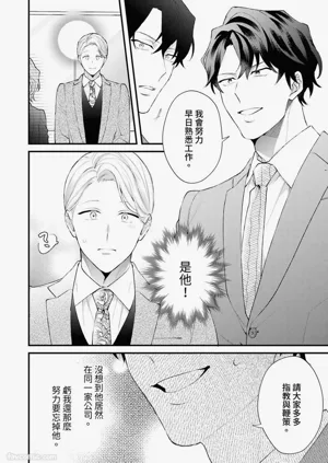 第165頁圖