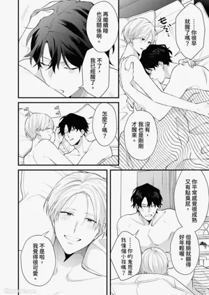 第169頁圖