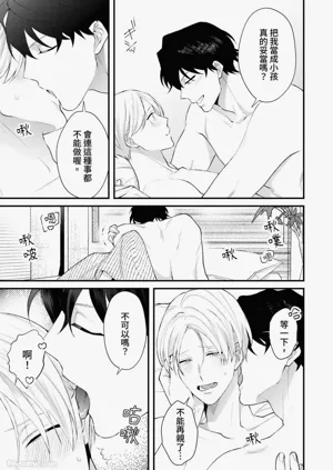 第170頁圖