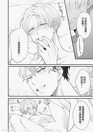 第173頁圖