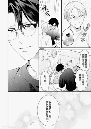 第175頁圖