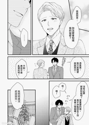 第34頁圖