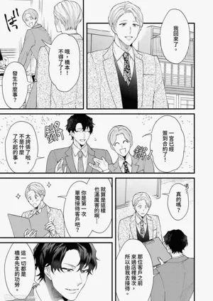第39頁圖