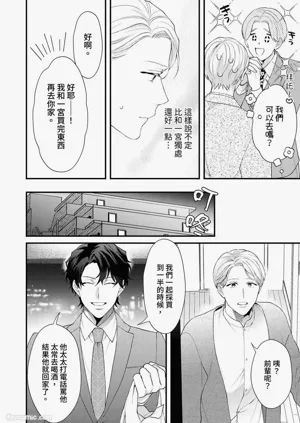 第42頁圖
