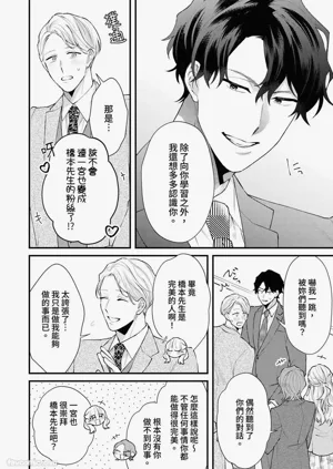 第55頁圖