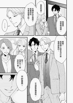 第56頁圖