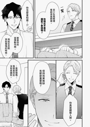 第60頁圖