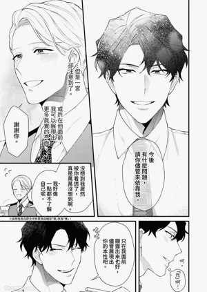 第62頁圖