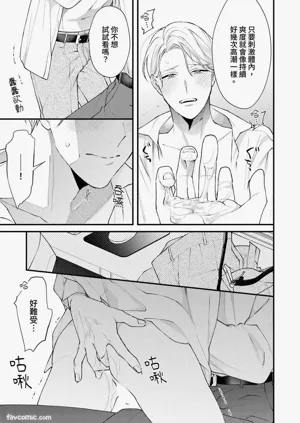 第70頁圖