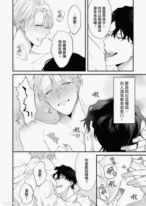 第73頁圖