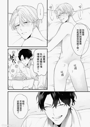 第78頁圖