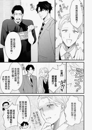 第91頁圖
