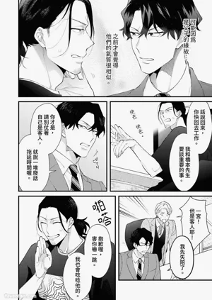 第92頁圖