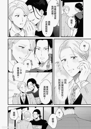 第94頁圖