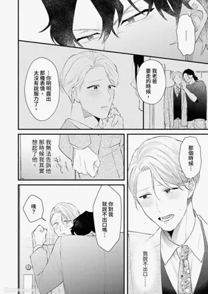 第98頁圖
