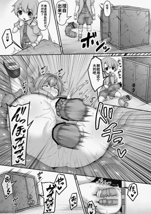 第22页图