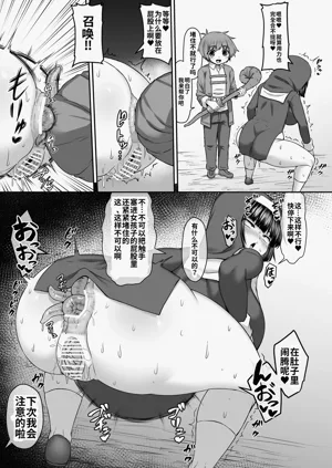 第40页图