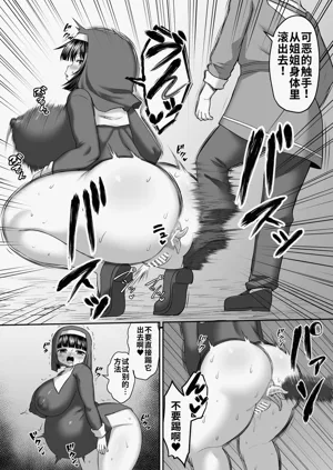 第43页图