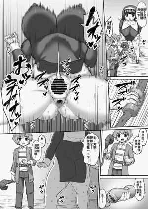 第45页图