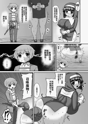 第46页图