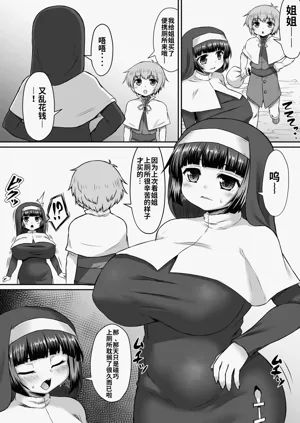 第57页图