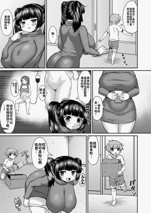 第65页图