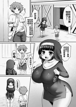 第74页图
