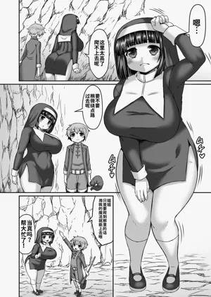 第80页图