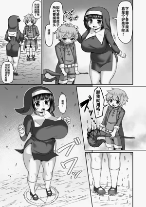 第81页图
