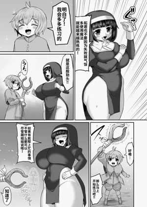 第93页图