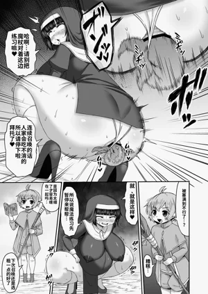 第95页图